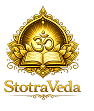 StotraVeda Logo